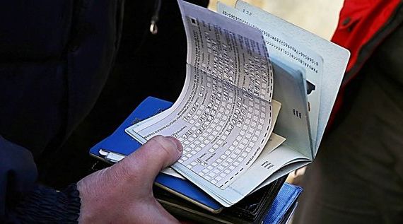 прописка в Курганской области